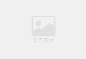 【新乡新航】新供应野生山葡萄除梗破碎机CGP3